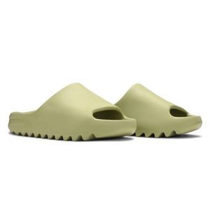 Yeezy Slide (Resin color *Khaki* Adidas)